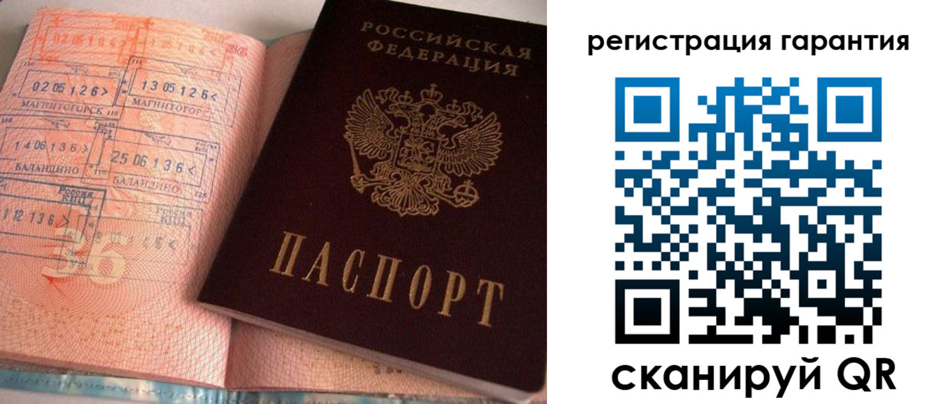 форма 3 в Новоалександровске