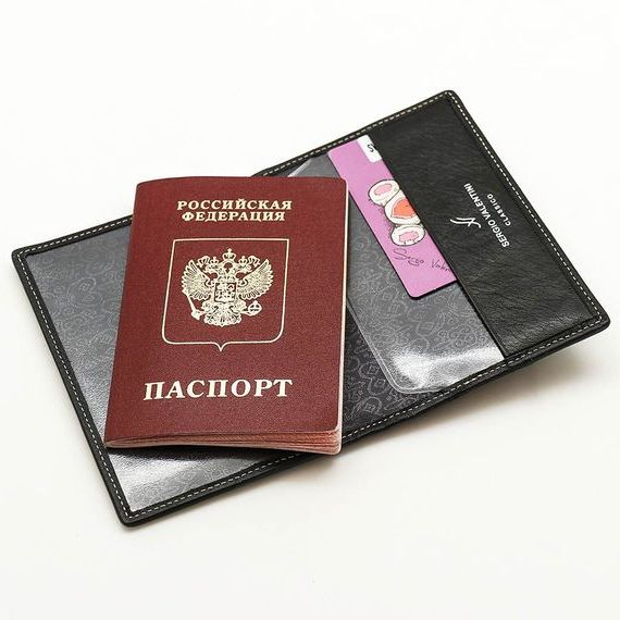 прописка в Новоалександровске